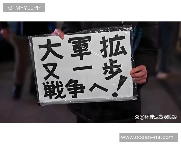 印尼与阿联酋足球赛前瞻分析及竞彩投注建议分享