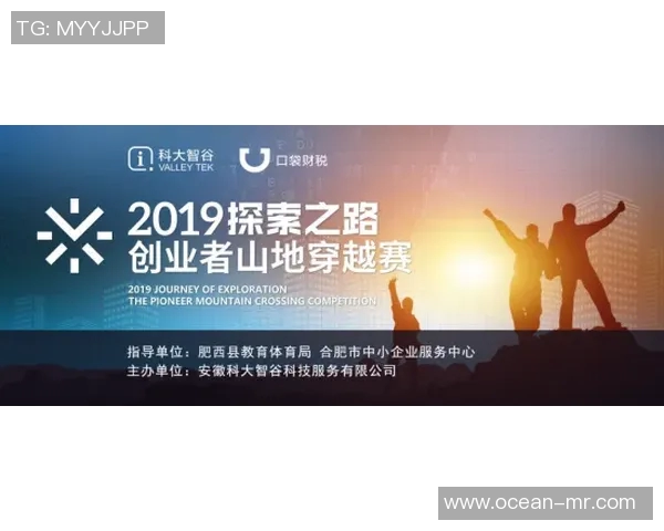 刘军帅：从平凡到卓越的奋斗历程与人生哲学探索