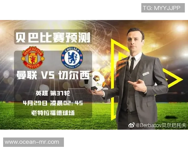 济南二月三号足球比赛直播精彩回顾与赛程分析尽在这里