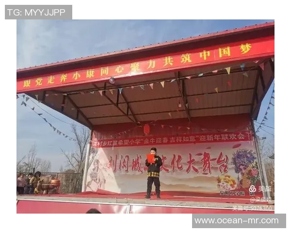 如意乡足球比赛精彩视频直播全程回放与精彩瞬间分享