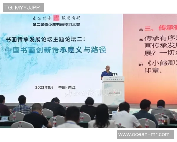 隋波：探索新时代下的文化传承与创新之路