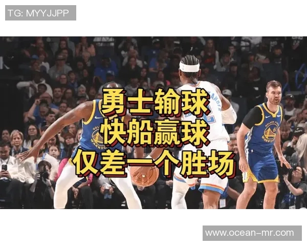 11月4日勇士与快船激战正酣球迷期待精彩对决与巅峰对抗